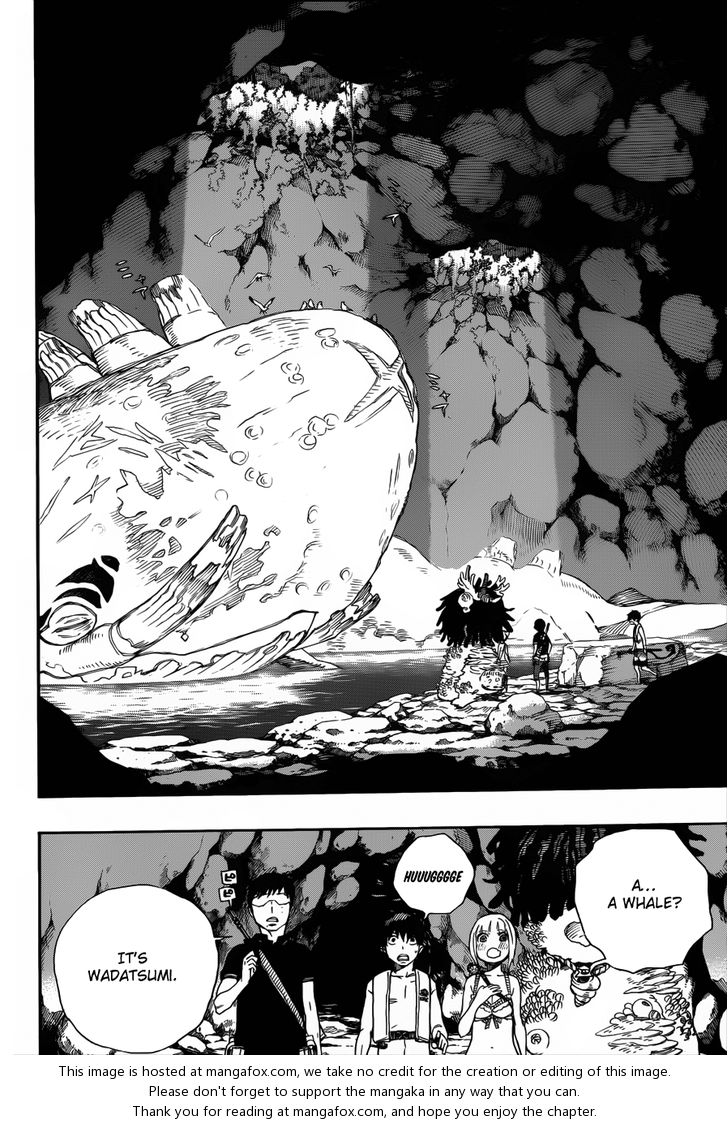 Ao no Exorcist Vol.09 Chapter 036 page 15