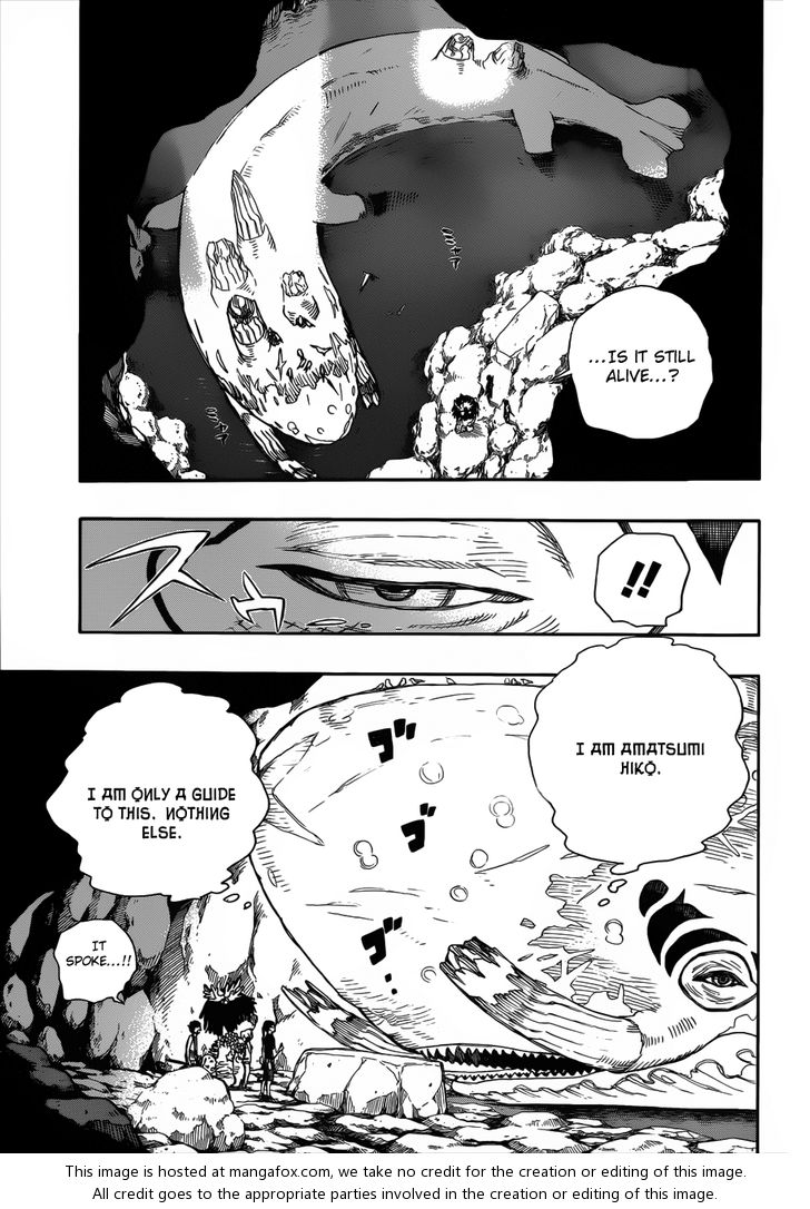 Ao no Exorcist Vol.09 Chapter 036 page 16