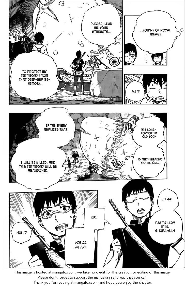 Ao no Exorcist Vol.09 Chapter 036 page 17