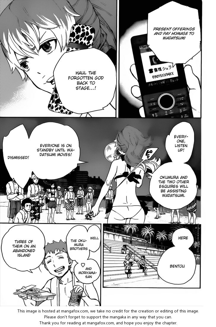 Ao no Exorcist Vol.09 Chapter 036 page 18