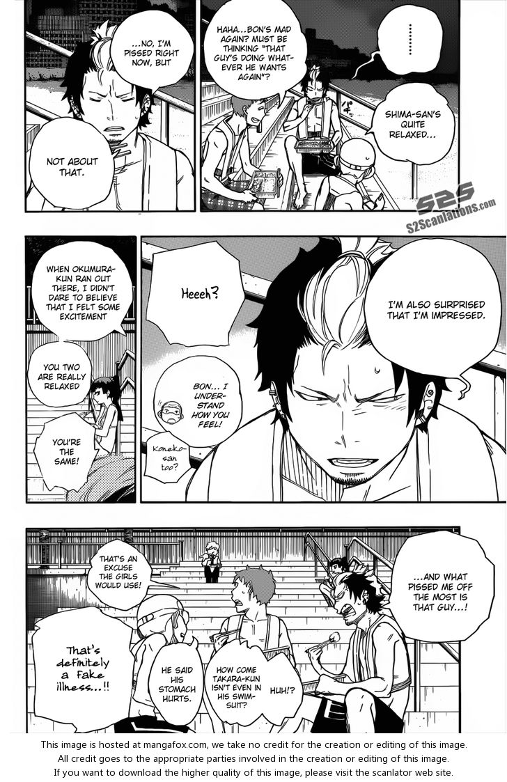 Ao no Exorcist Vol.09 Chapter 036 page 19