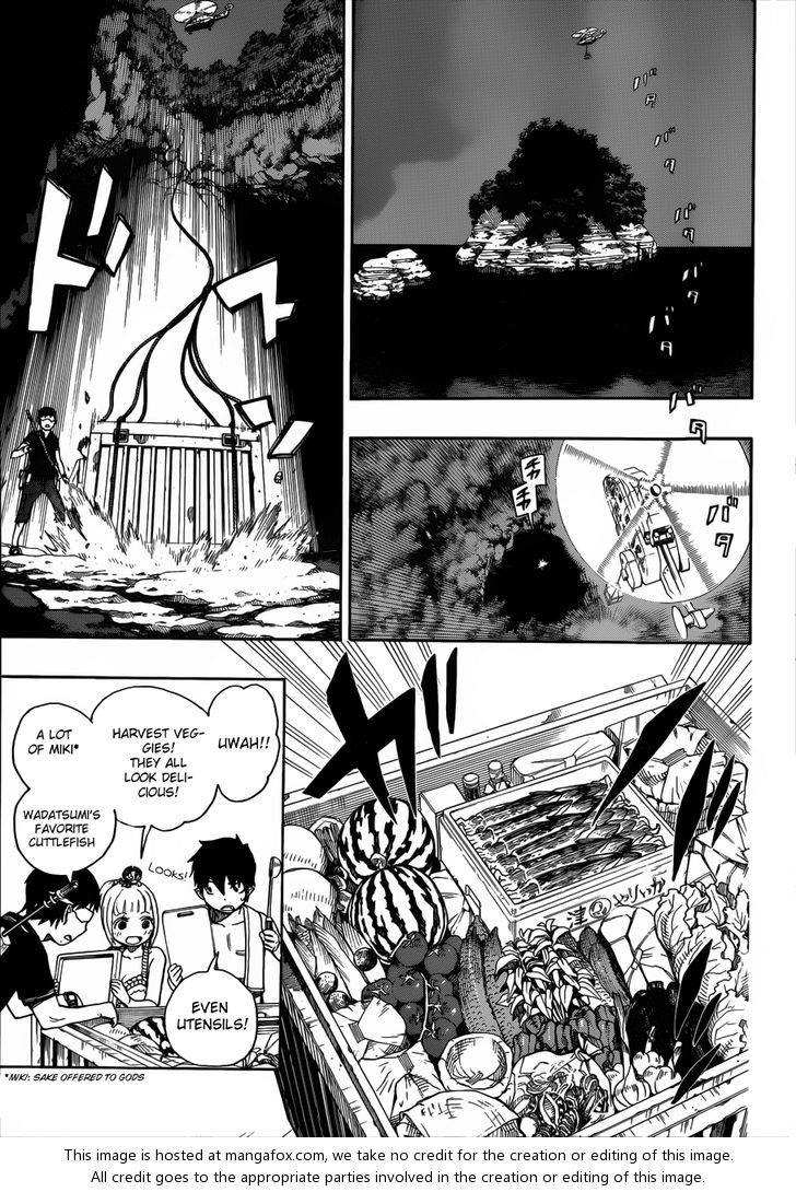 Ao no Exorcist Vol.09 Chapter 036 page 20