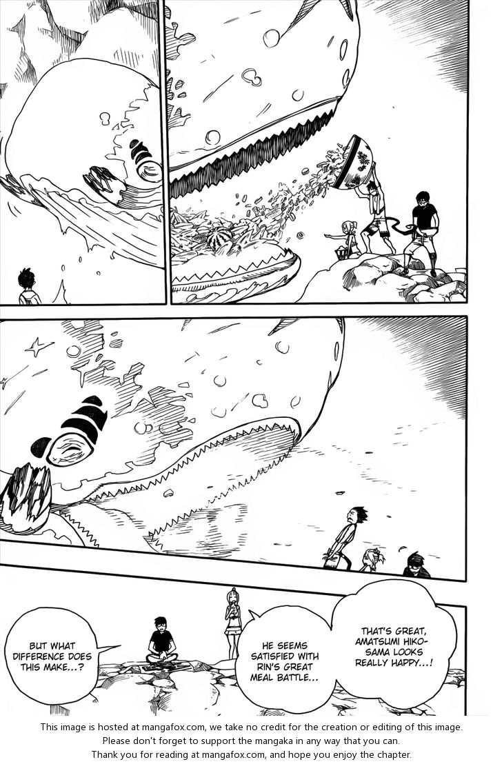 Ao no Exorcist Vol.09 Chapter 036 page 22