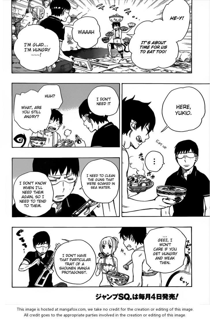Ao no Exorcist Vol.09 Chapter 036 page 23