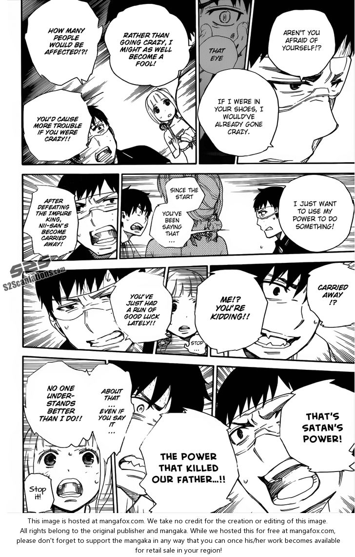 Ao no Exorcist Vol.09 Chapter 036 page 25