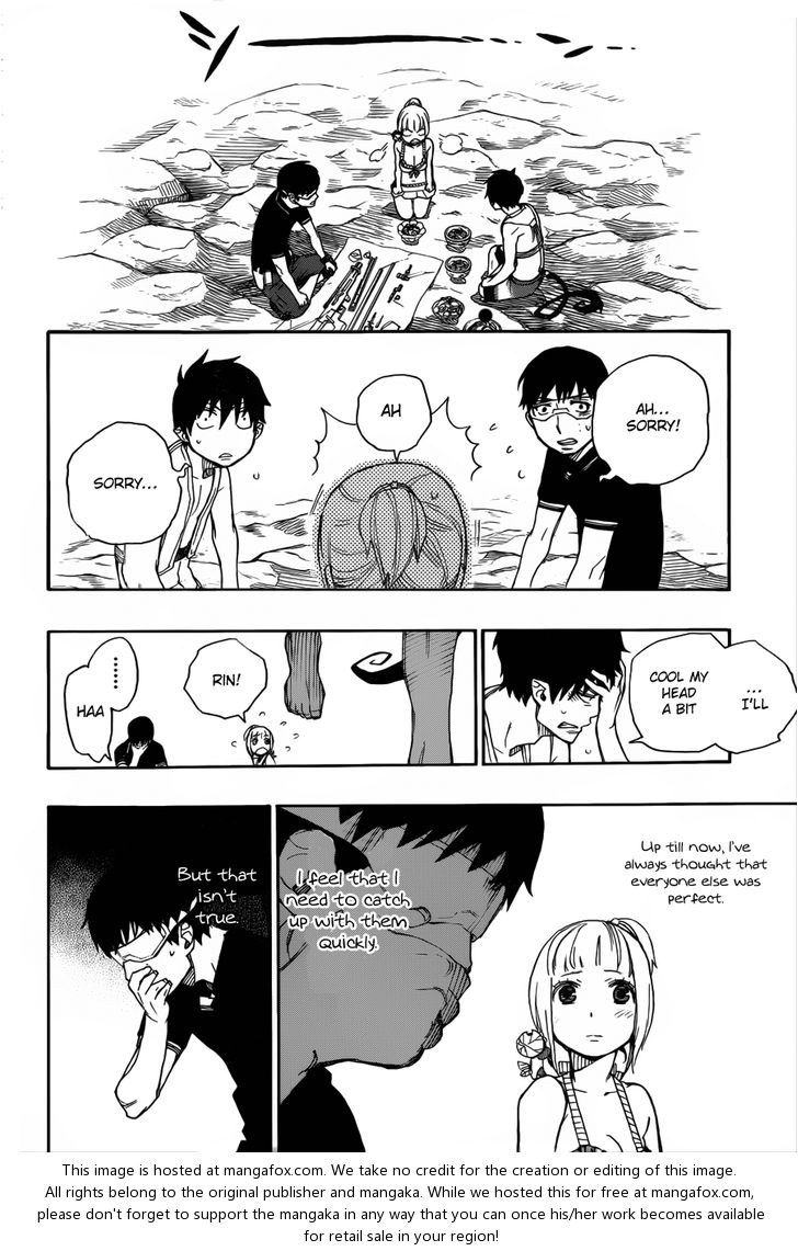 Ao no Exorcist Vol.09 Chapter 036 page 27
