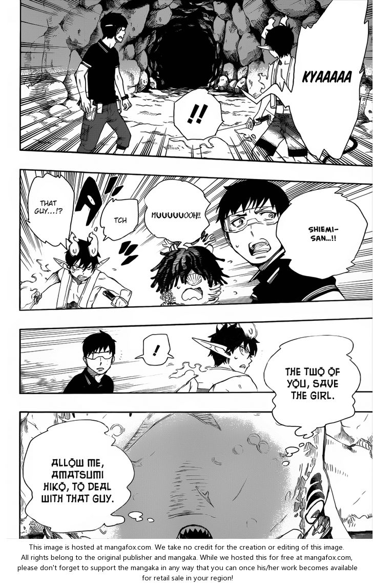 Ao no Exorcist Vol.09 Chapter 036 page 35