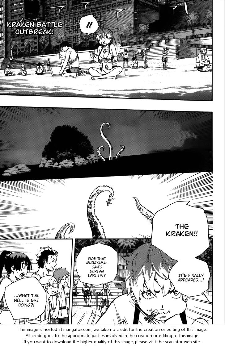 Ao no Exorcist Vol.09 Chapter 037 page 2