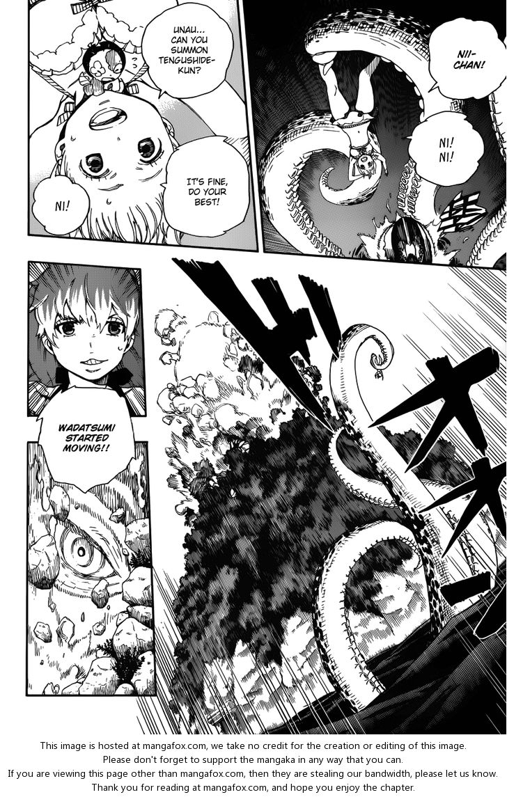 Ao no Exorcist Vol.09 Chapter 037 page 3