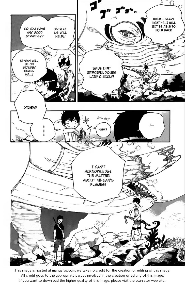 Ao no Exorcist Vol.09 Chapter 037 page 5