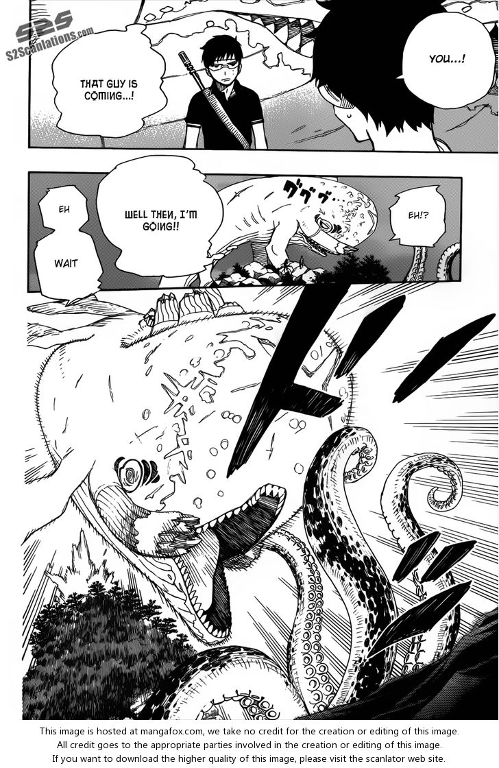 Ao no Exorcist Vol.09 Chapter 037 page 7