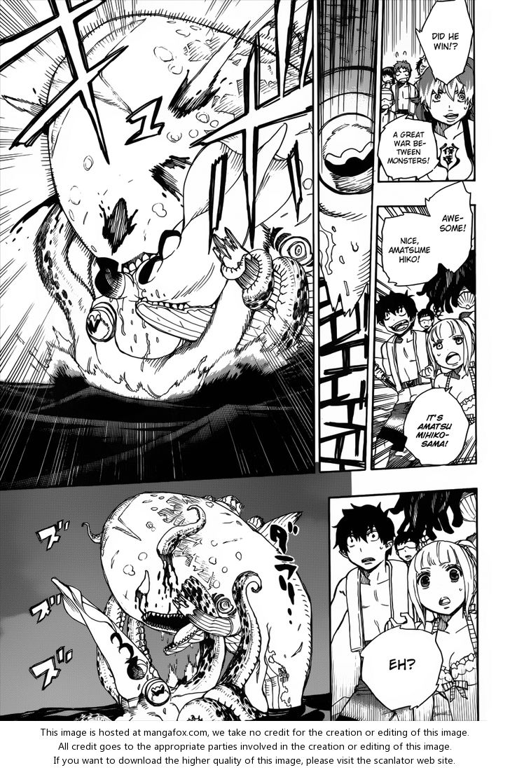 Ao no Exorcist Vol.09 Chapter 037 page 10