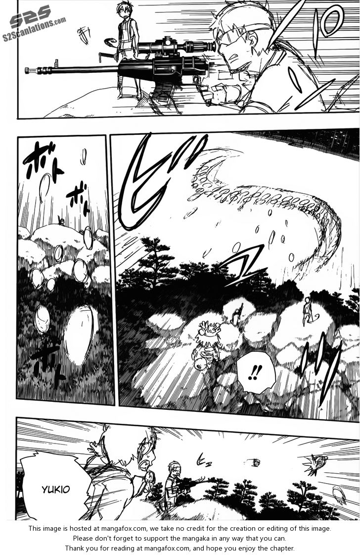 Ao no Exorcist Vol.09 Chapter 037 page 19