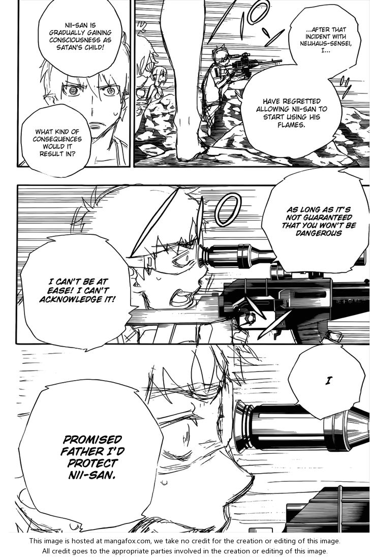 Ao no Exorcist Vol.09 Chapter 037 page 21