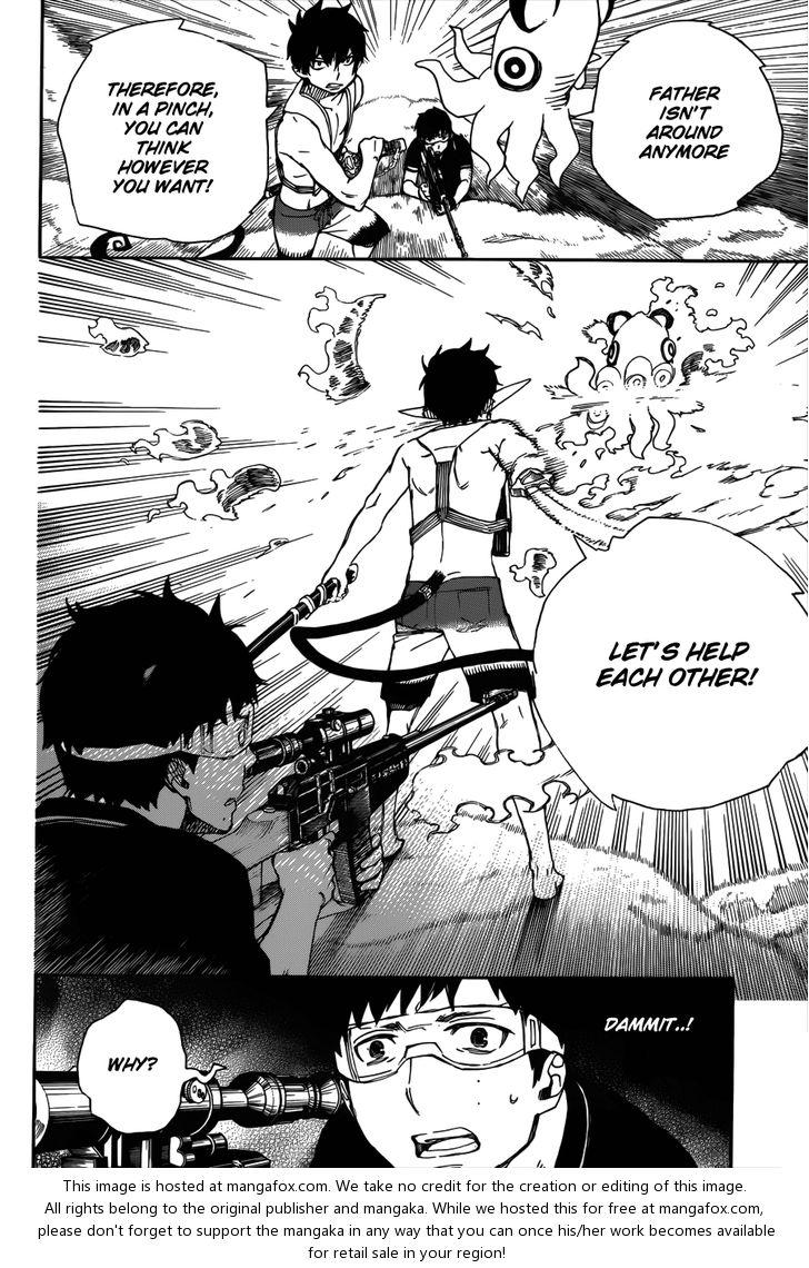Ao no Exorcist Vol.09 Chapter 037 page 23