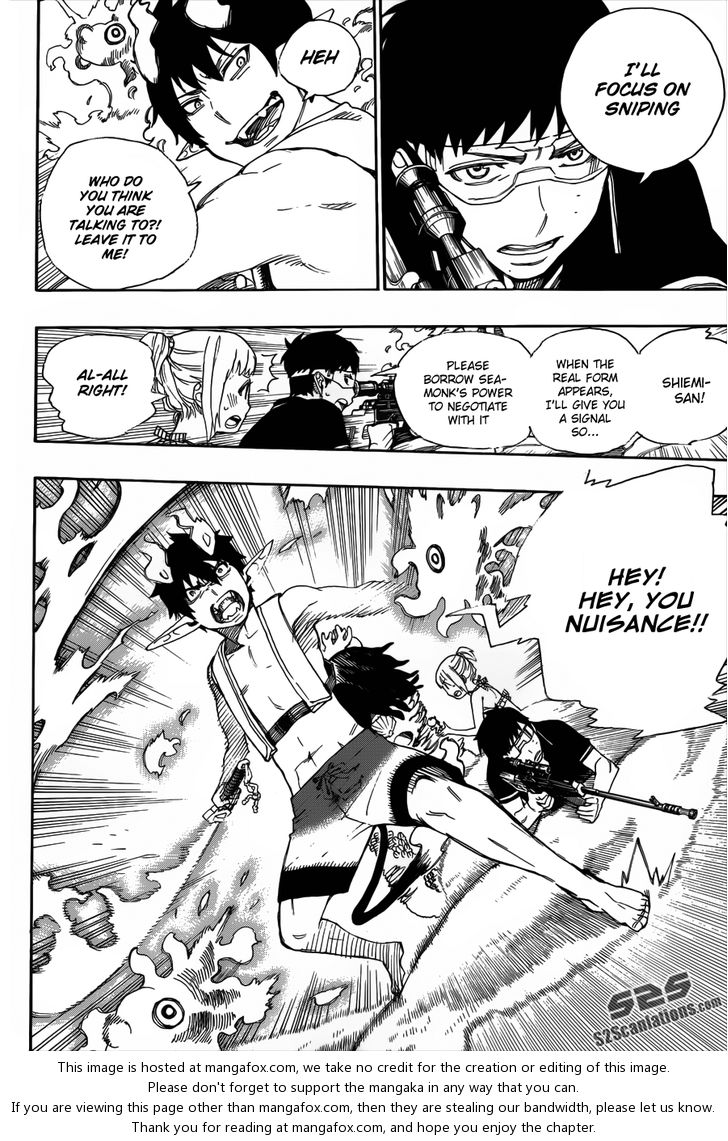 Ao no Exorcist Vol.09 Chapter 037 page 25
