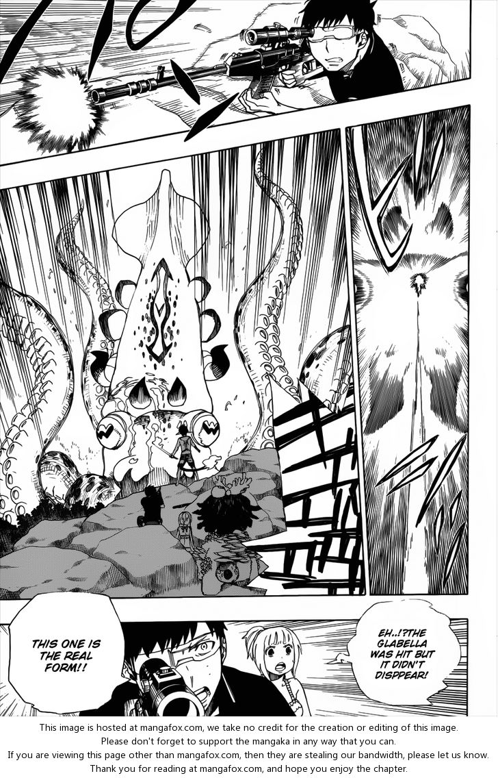Ao no Exorcist Vol.09 Chapter 037 page 26