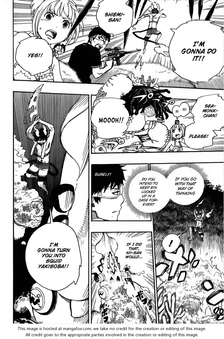 Ao no Exorcist Vol.09 Chapter 037 page 27