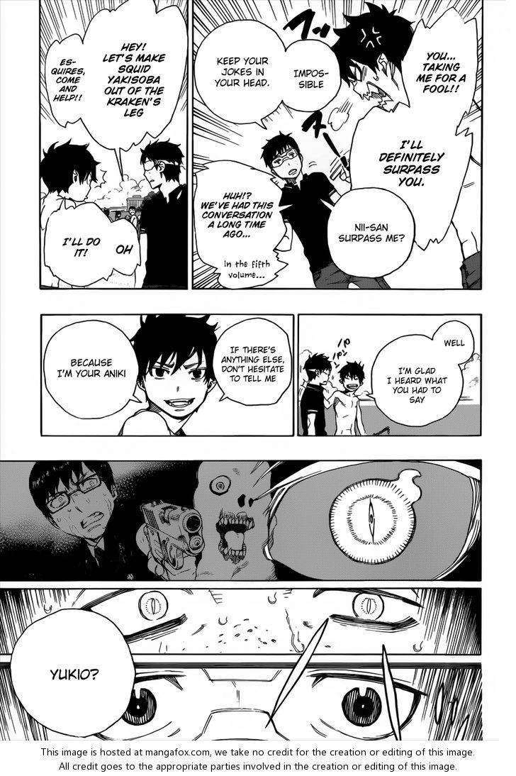 Ao no Exorcist Vol.09 Chapter 037 page 34