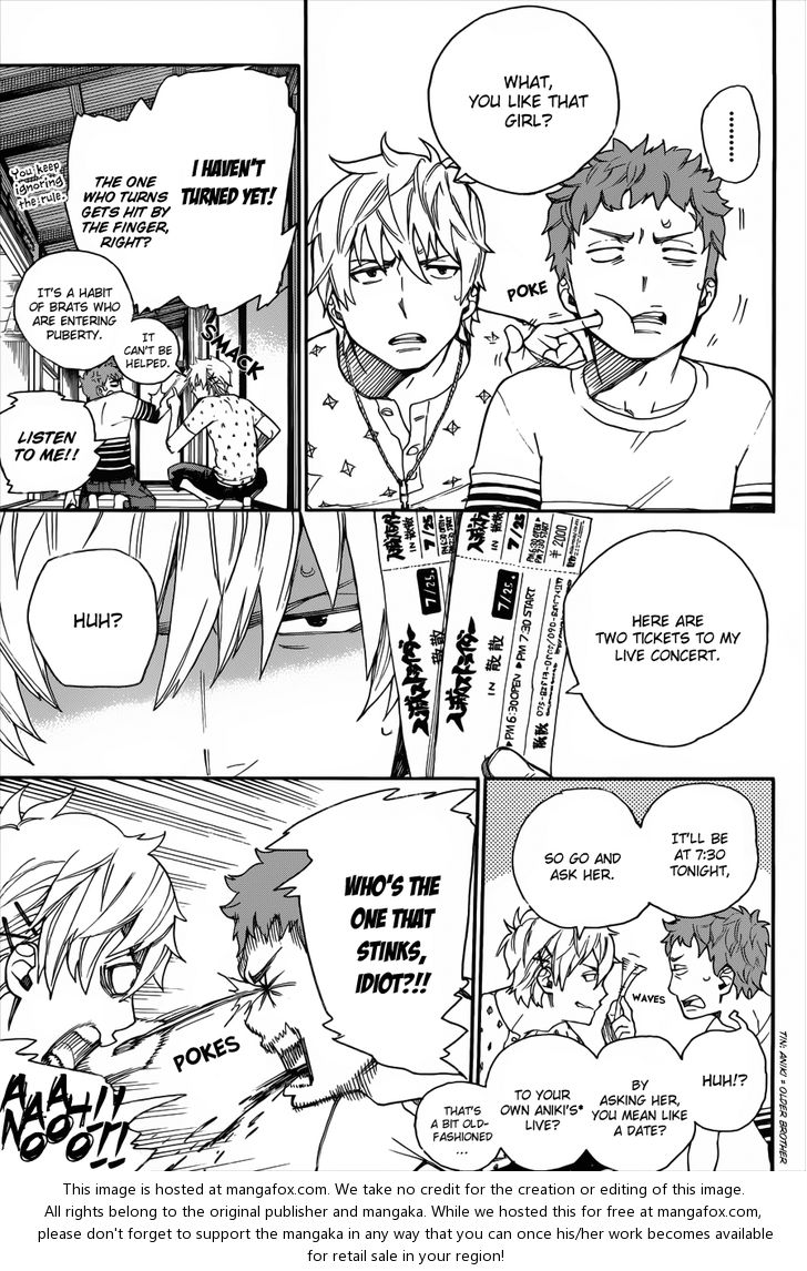 Ao no Exorcist Vol.09 Chapter 041.5 page 5
