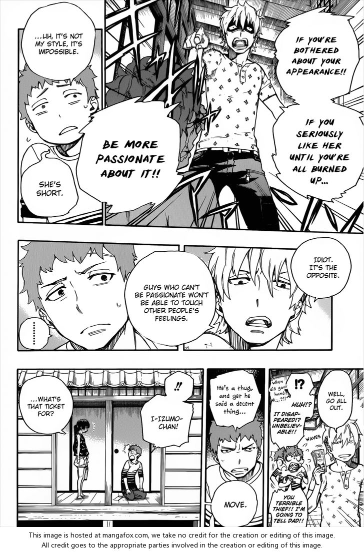 Ao no Exorcist Vol.09 Chapter 041.5 page 6