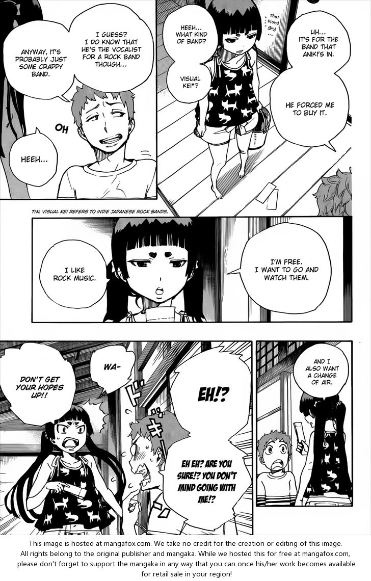 Ao no Exorcist Vol.09 Chapter 041.5 page 7