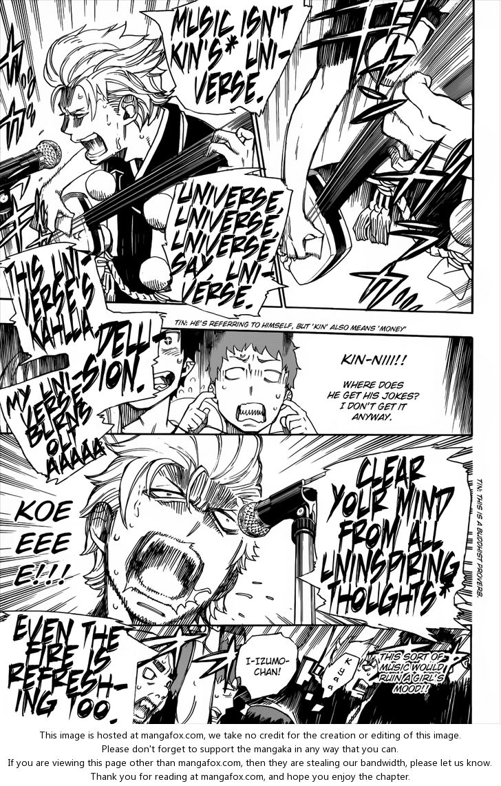 Ao no Exorcist Vol.09 Chapter 041.5 page 11