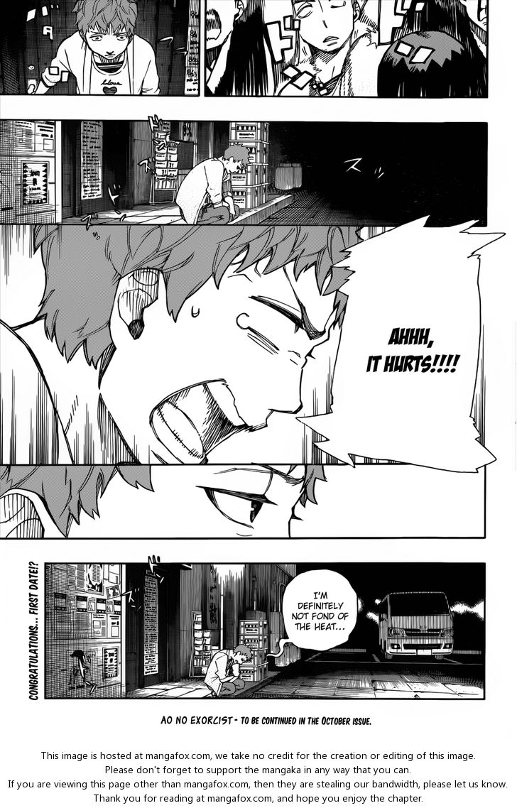 Ao no Exorcist Vol.09 Chapter 041.5 page 13