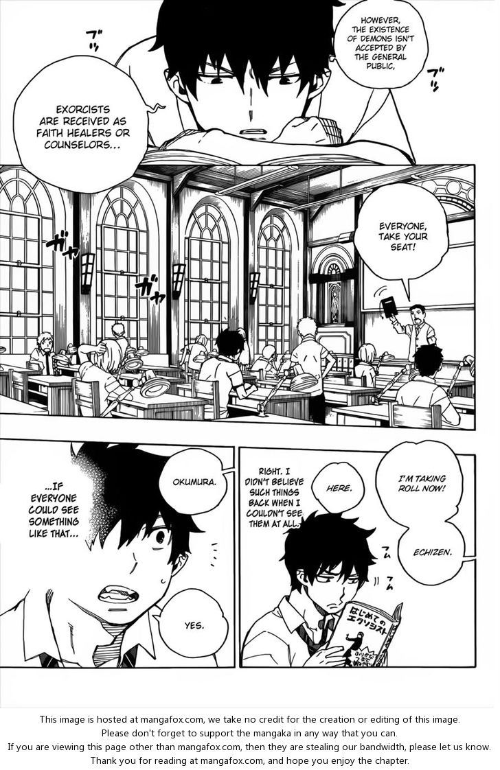 Ao no Exorcist Vol.10 Chapter 038 page 5
