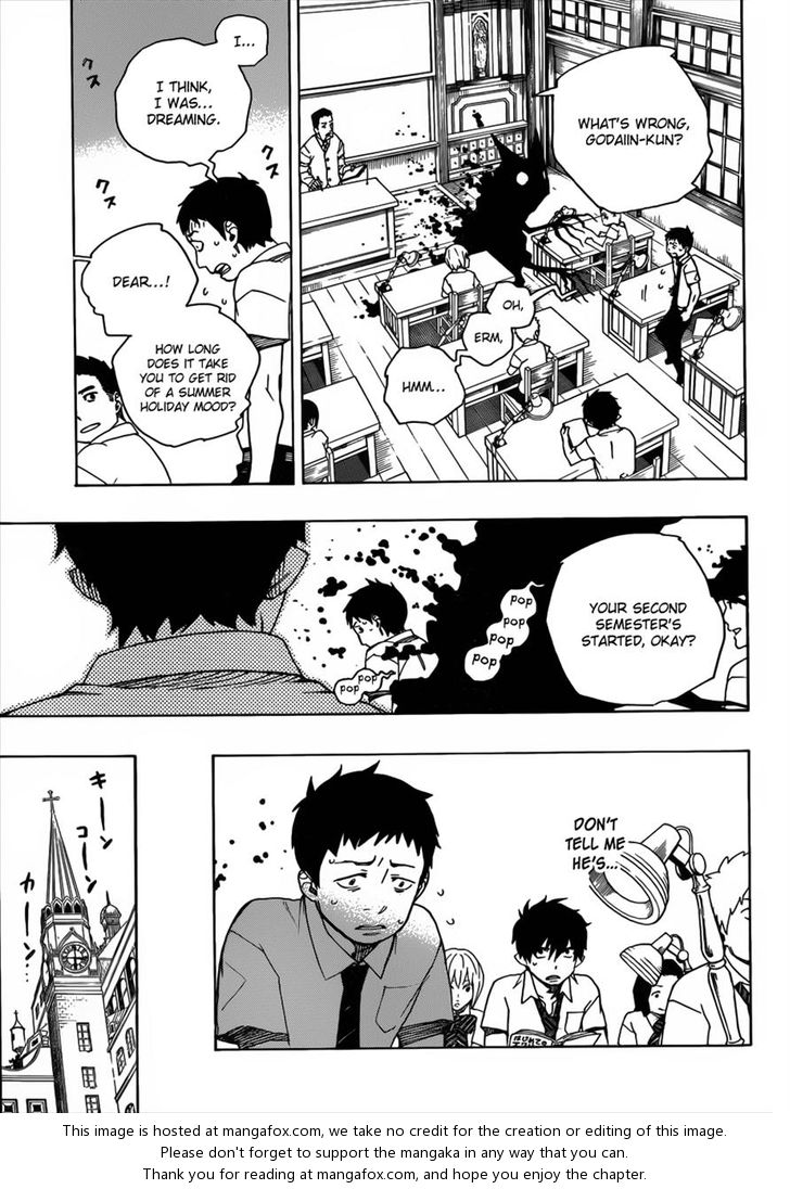 Ao no Exorcist Vol.10 Chapter 038 page 7
