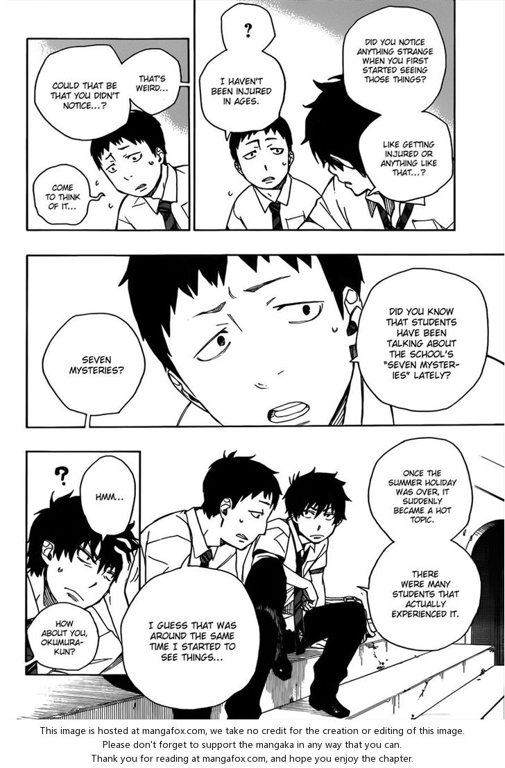 Ao no Exorcist Vol.10 Chapter 038 page 10