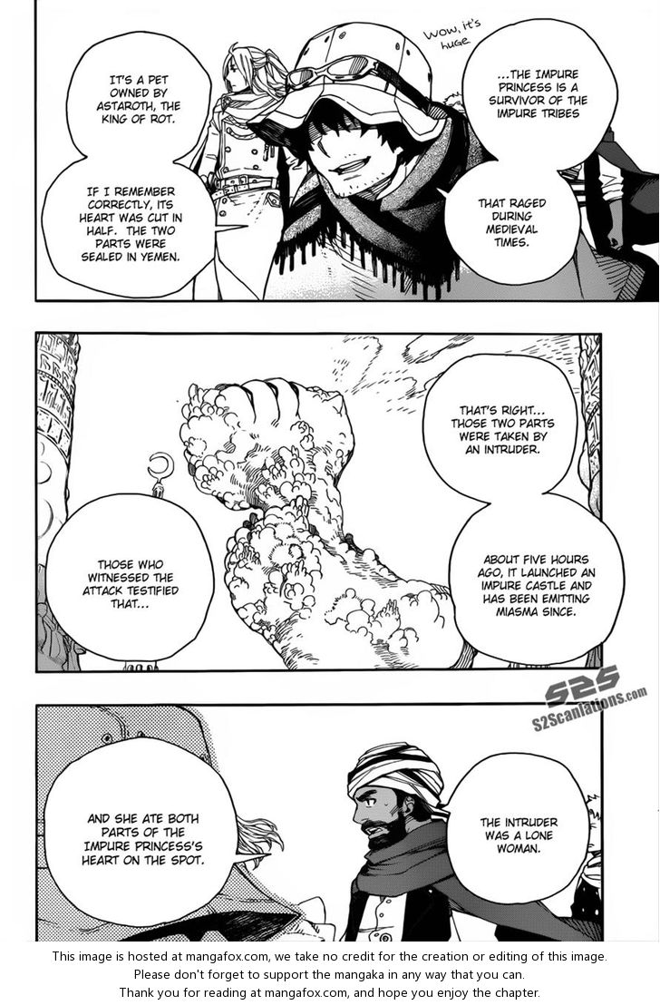 Ao no Exorcist Vol.10 Chapter 038 page 16