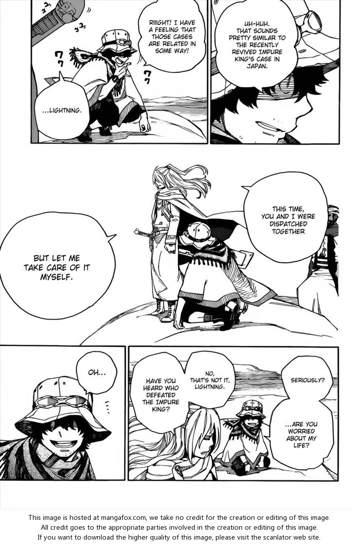 Ao no Exorcist Vol.10 Chapter 038 page 17