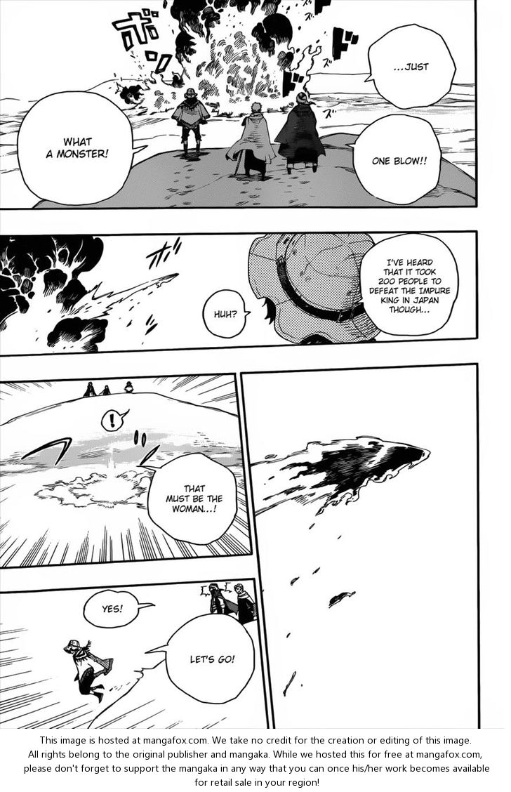 Ao no Exorcist Vol.10 Chapter 038 page 23