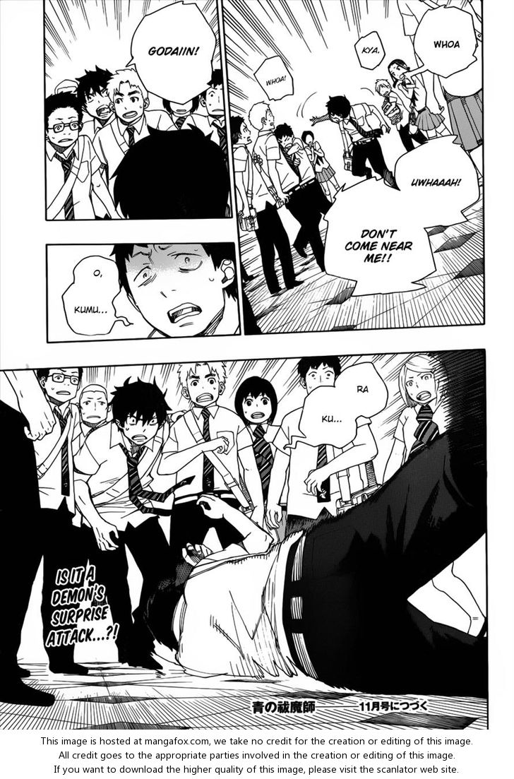 Ao no Exorcist Vol.10 Chapter 038 page 37