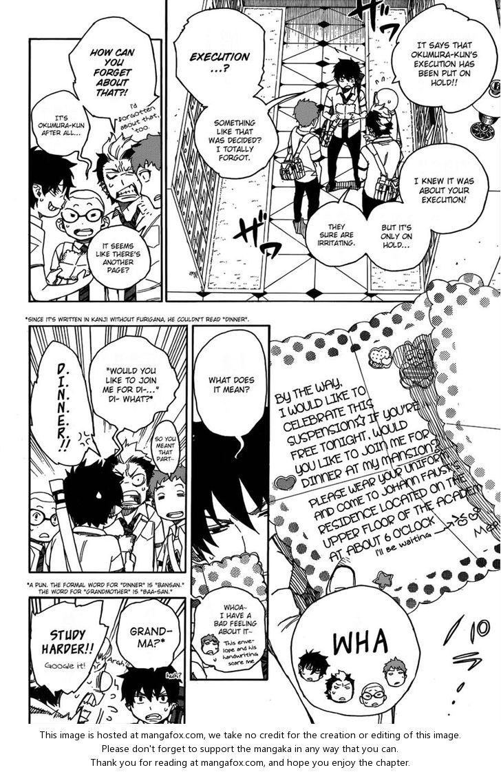 Ao no Exorcist Vol.10 Chapter 039 page 3