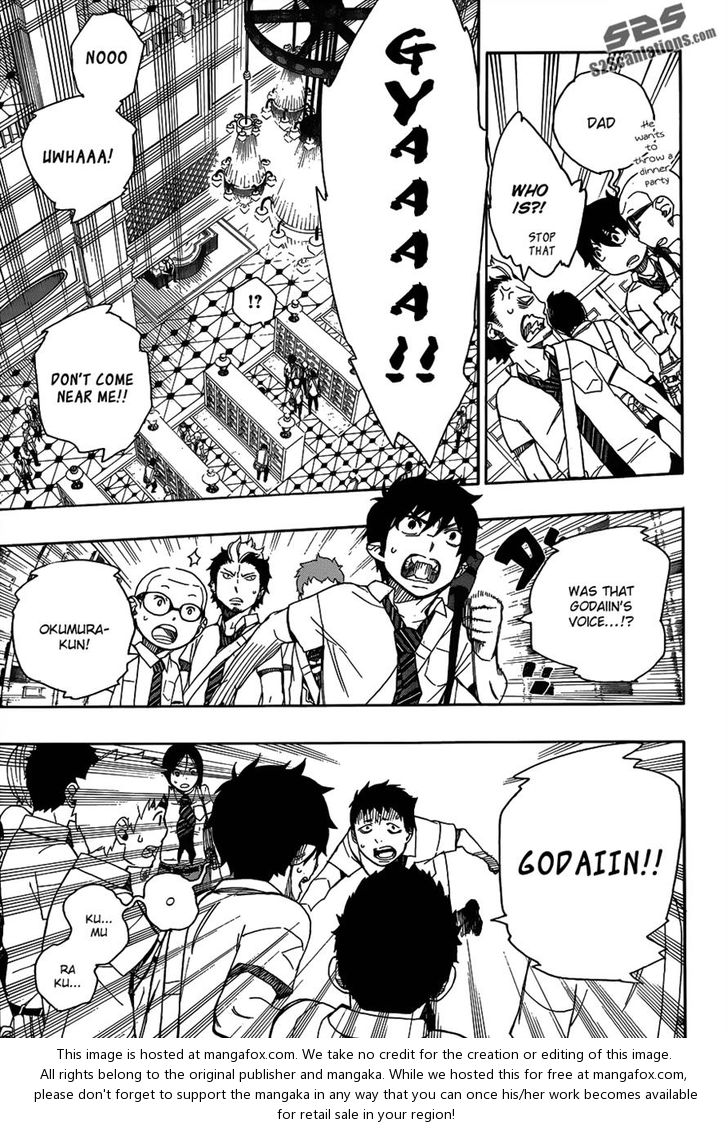 Ao no Exorcist Vol.10 Chapter 039 page 4