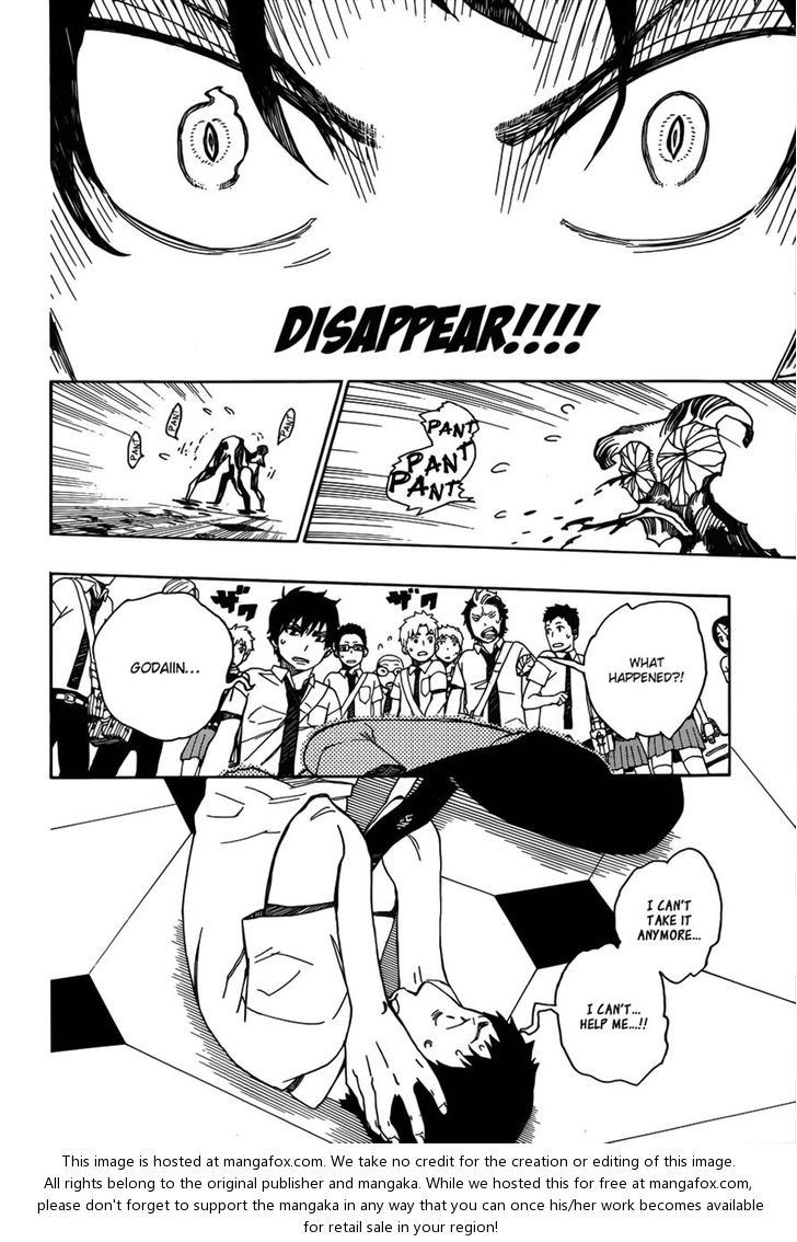 Ao no Exorcist Vol.10 Chapter 039 page 7
