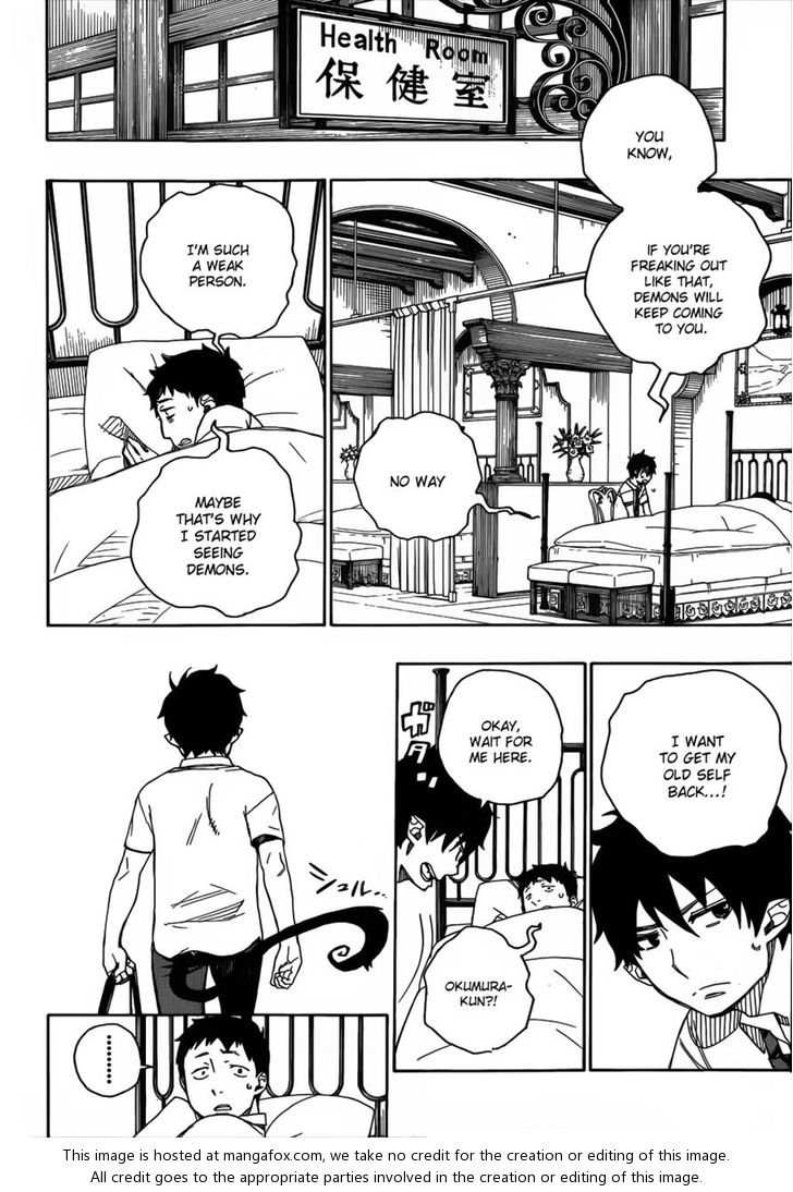 Ao no Exorcist Vol.10 Chapter 039 page 9