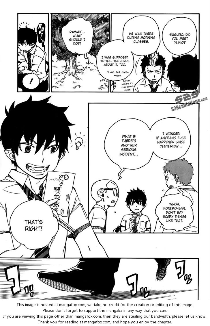 Ao no Exorcist Vol.10 Chapter 039 page 12