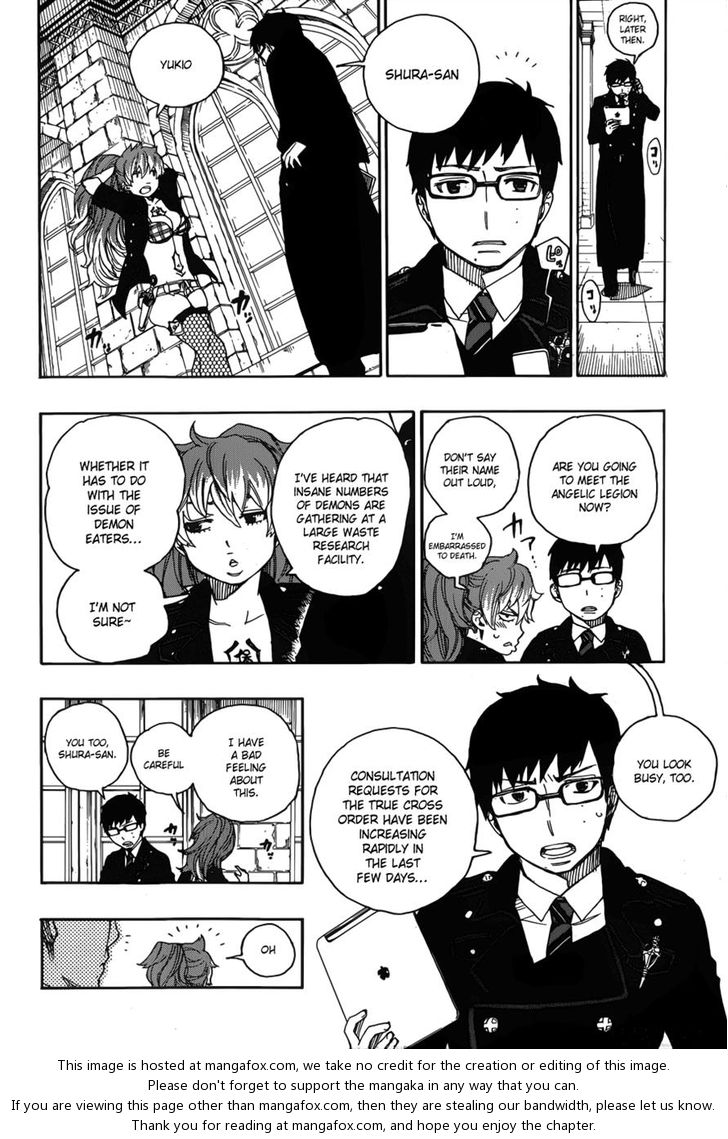 Ao no Exorcist Vol.10 Chapter 039 page 13