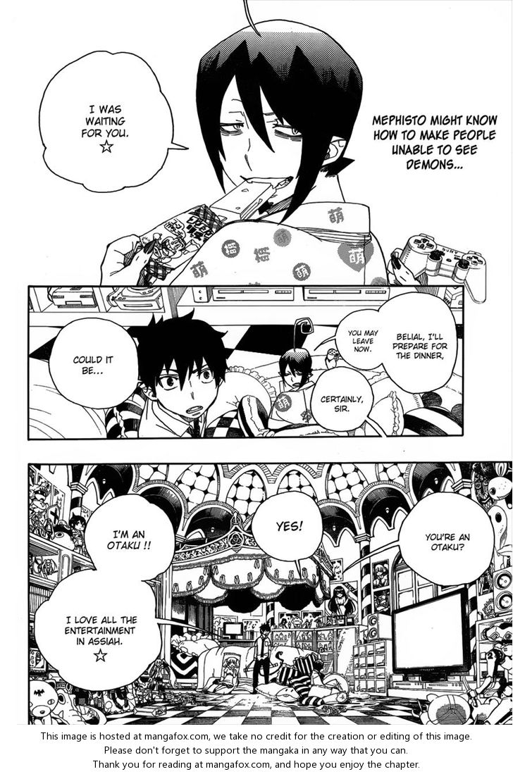 Ao no Exorcist Vol.10 Chapter 039 page 15