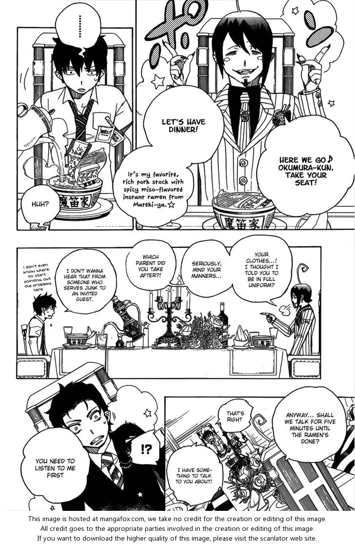 Ao no Exorcist Vol.10 Chapter 039 page 17