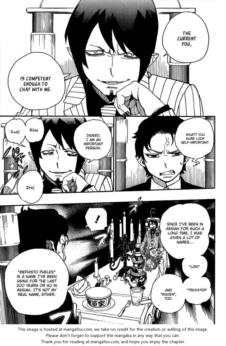 Ao no Exorcist Vol.10 Chapter 039 page 18