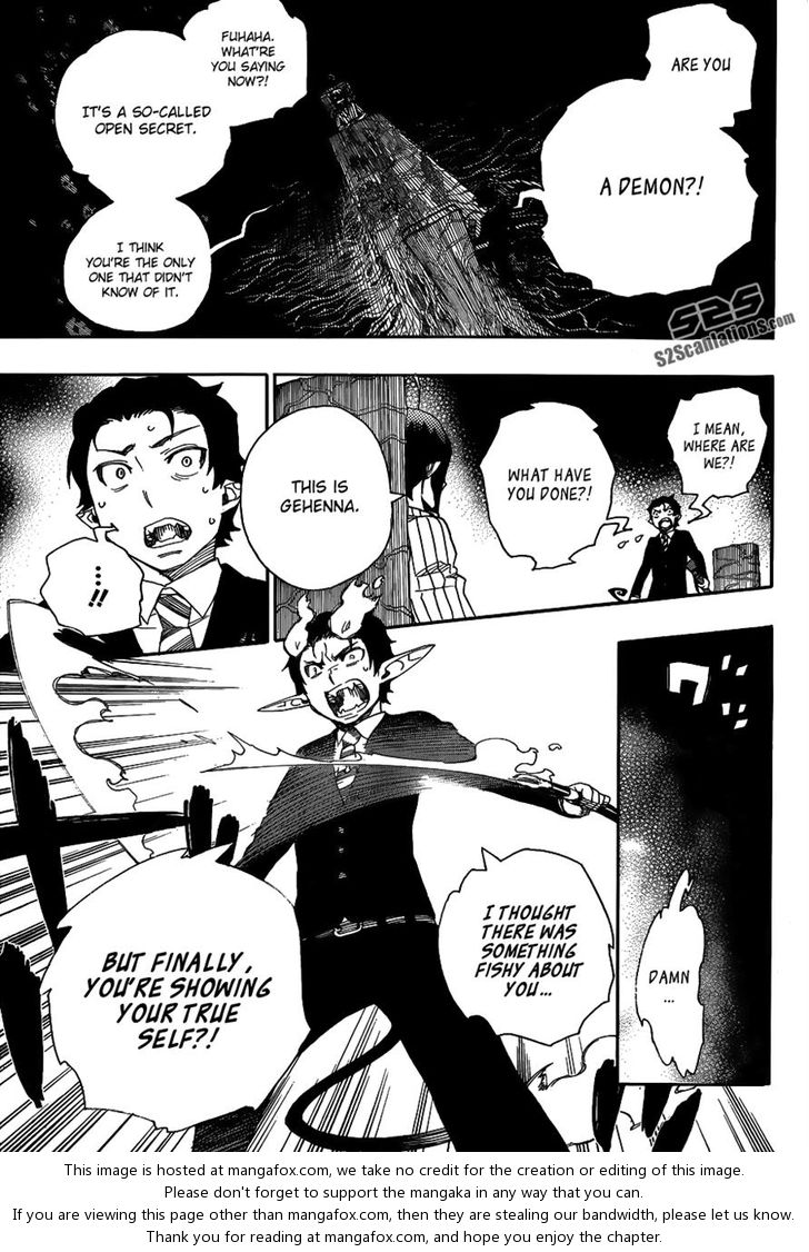 Ao no Exorcist Vol.10 Chapter 039 page 20