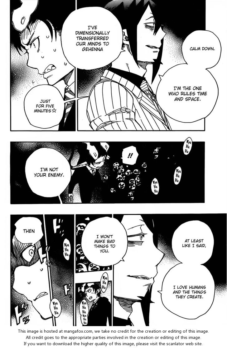Ao no Exorcist Vol.10 Chapter 039 page 21
