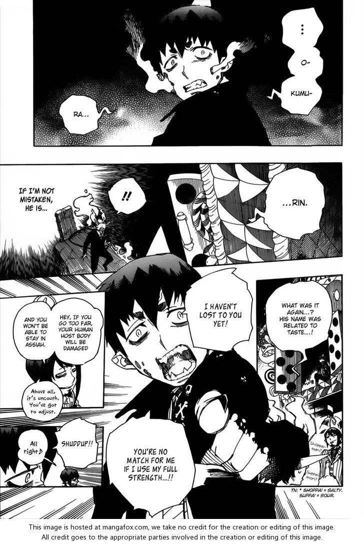 Ao no Exorcist Vol.10 Chapter 039 page 26
