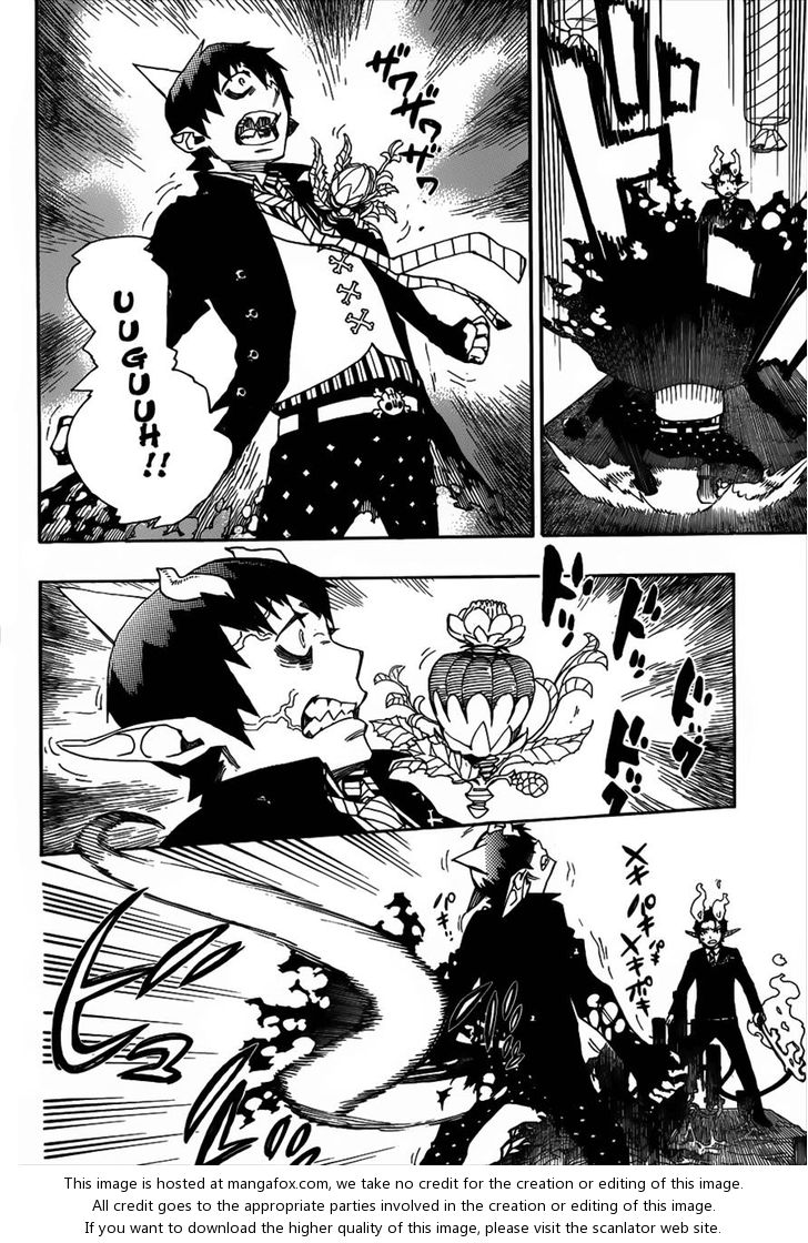 Ao no Exorcist Vol.10 Chapter 039 page 27