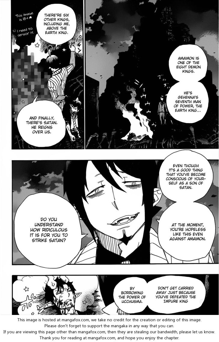 Ao no Exorcist Vol.10 Chapter 039 page 31