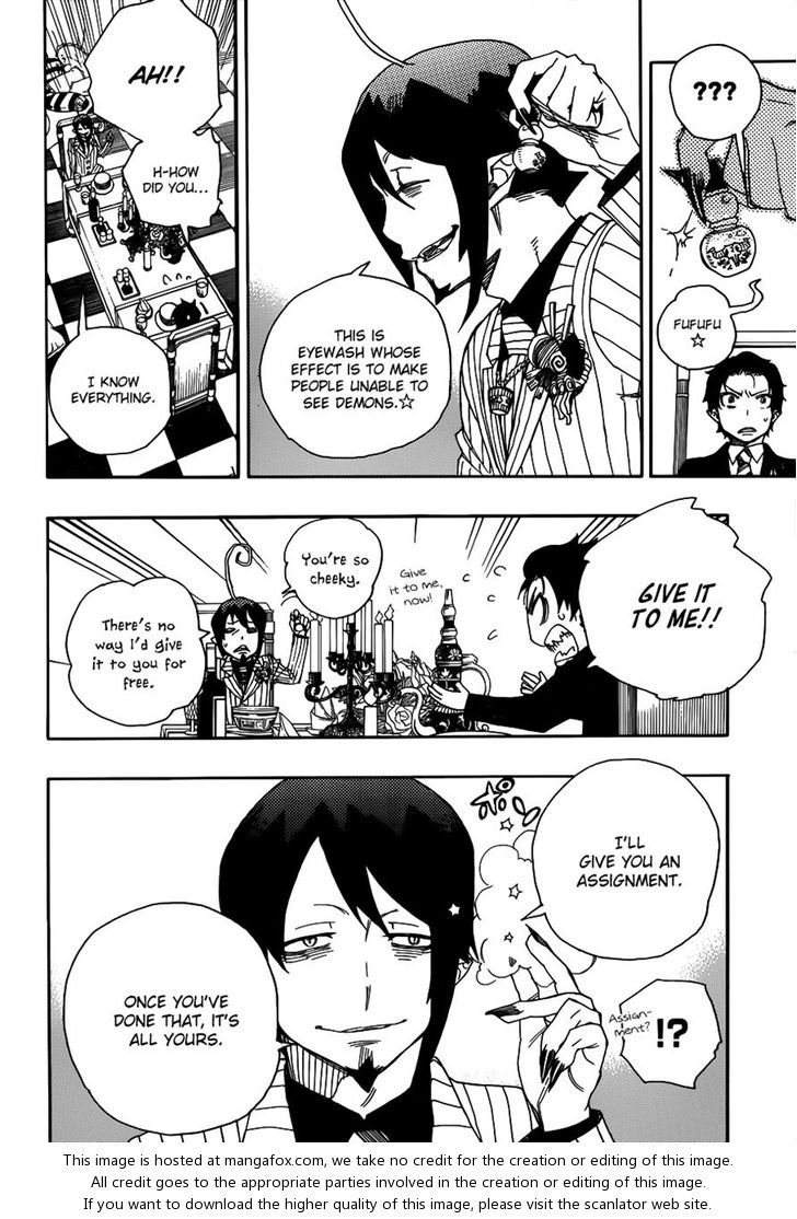 Ao no Exorcist Vol.10 Chapter 039 page 33